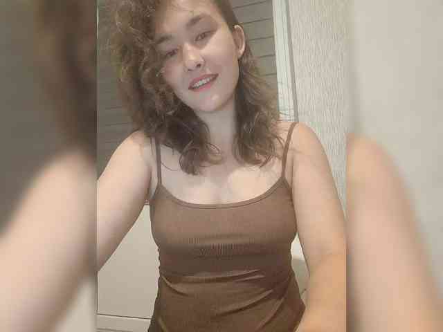 Aphrodita webcam