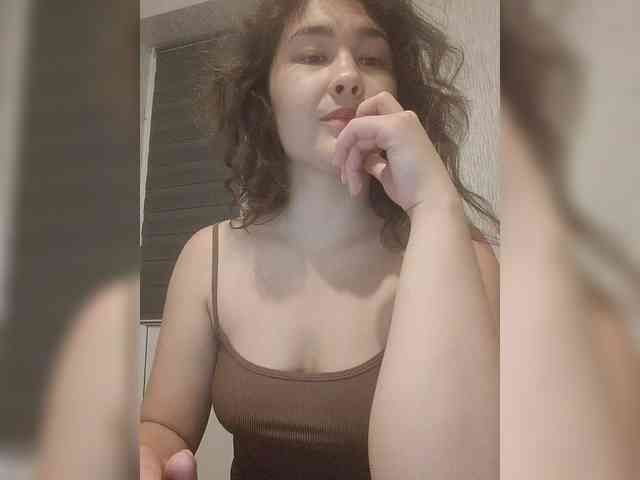 Aphrodita webcam