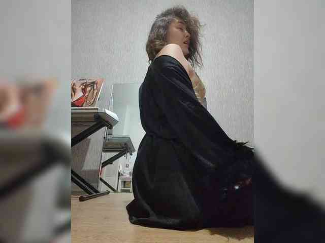 Aphrodita webcam