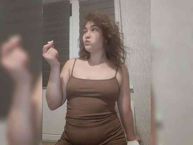 Aphrodita webcam