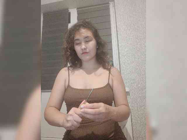 Aphrodita webcam