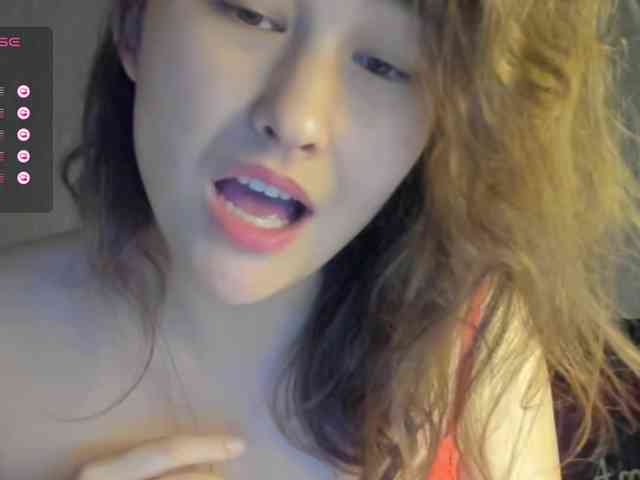Aphrodita webcam