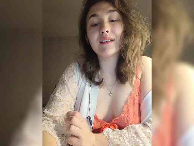Aphrodita webcam