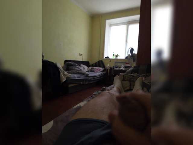 Edik3121