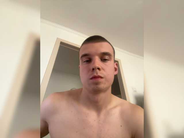 HotBoyrus