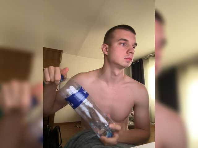 HotBoyrus live cam