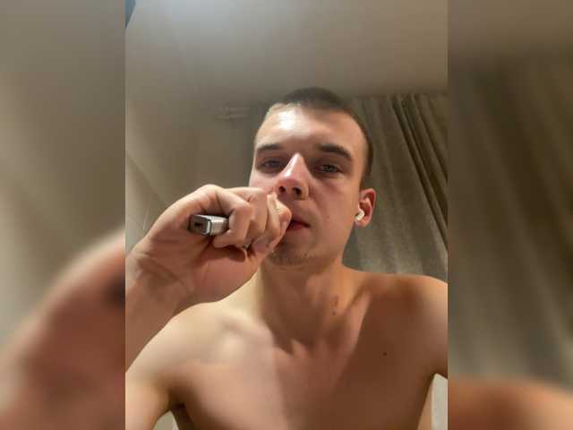 HotBoyrus