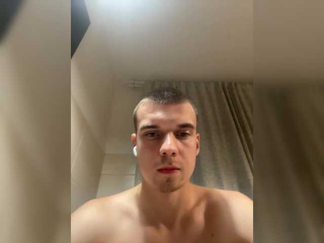 HotBoyrus