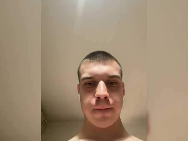 HotBoyrus