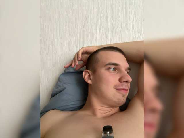 HotBoyrus live cam