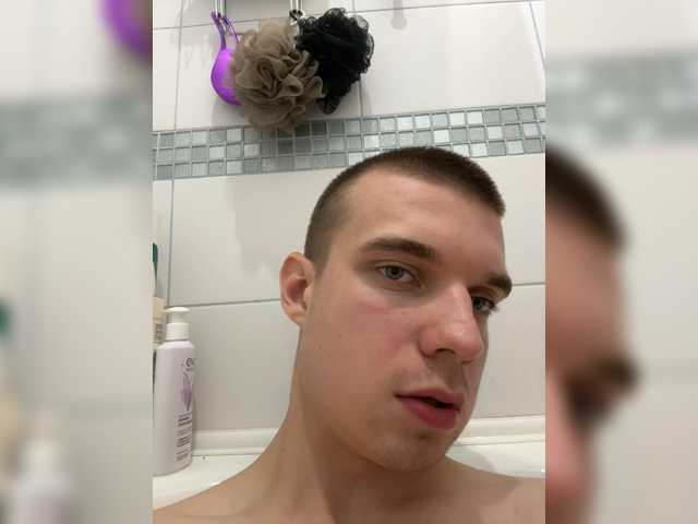 HotBoyrus