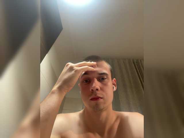 HotBoyrus live cam