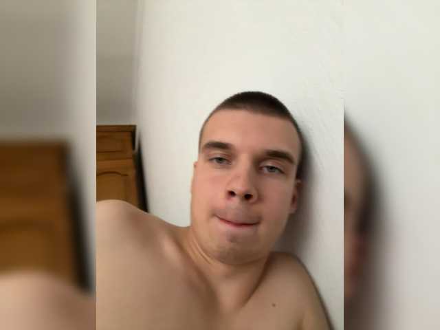 HotBoyrus