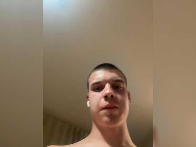 HotBoyrus