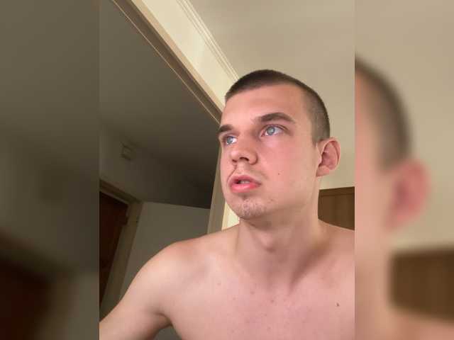HotBoyrus live stream preview