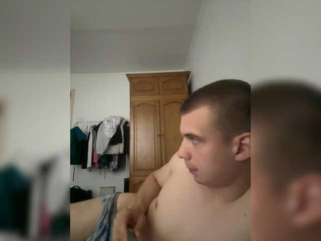 HotBoyrus