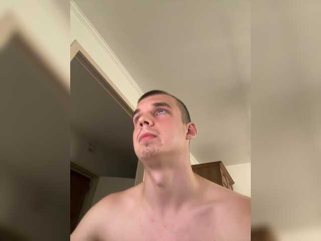 HotBoyrus