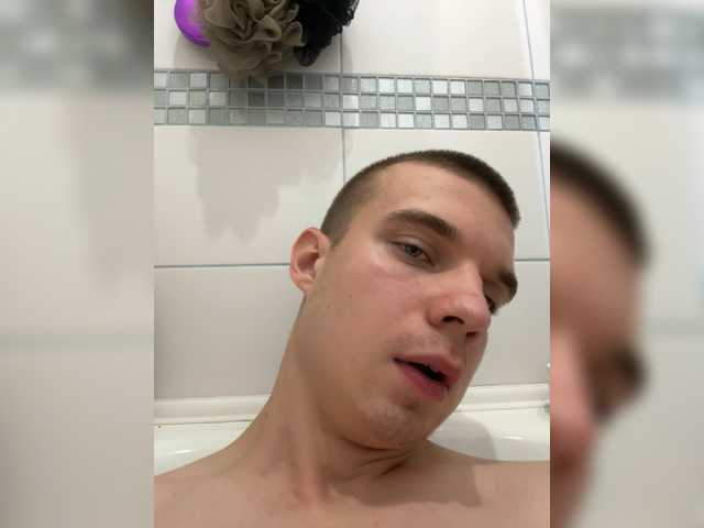 HotBoyrus live cam