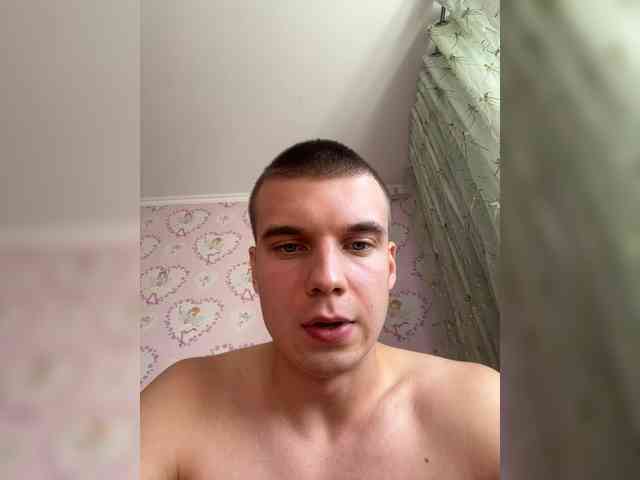 HotBoyrus