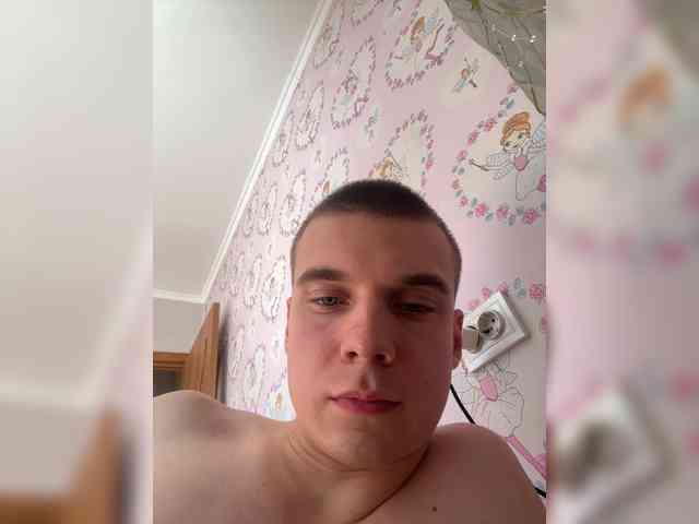 HotBoyrus