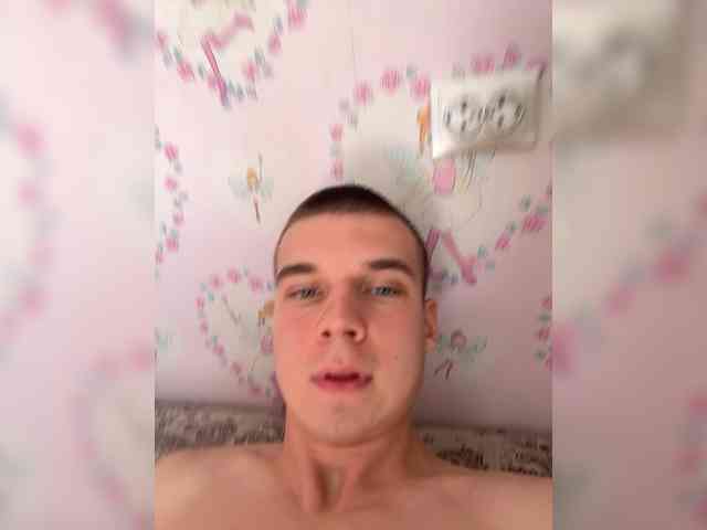 HotBoyrus