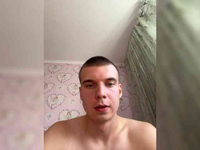 HotBoyrus