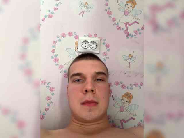 HotBoyrus