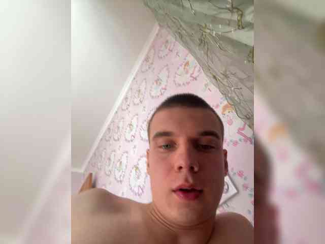 HotBoyrus