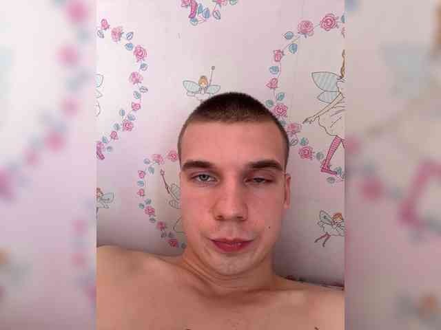 HotBoyrus