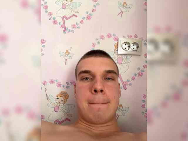 HotBoyrus