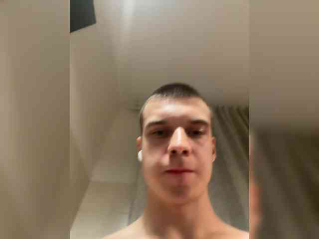 HotBoyrus