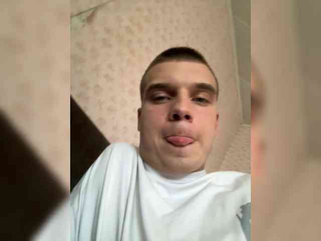 HotBoyrus