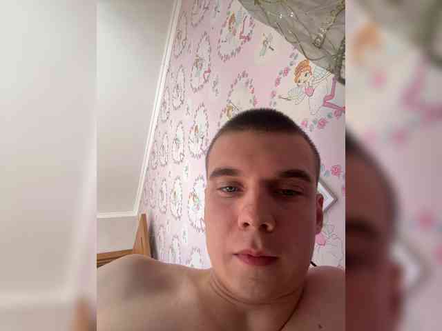 HotBoyrus