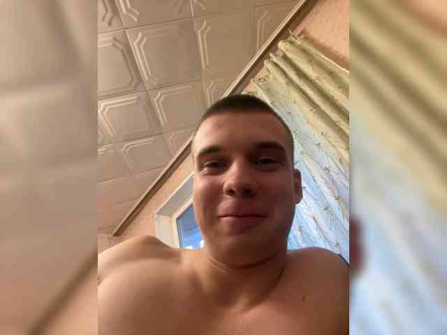 HotBoyrus