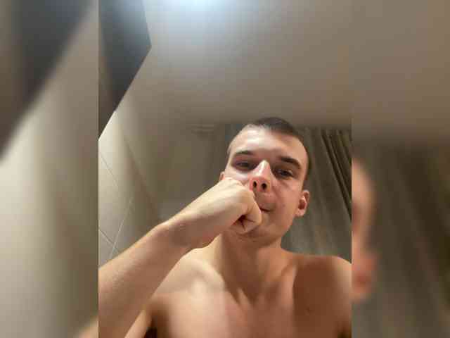 HotBoyrus