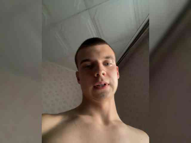 HotBoyrus