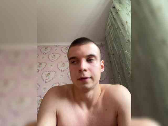 HotBoyrus