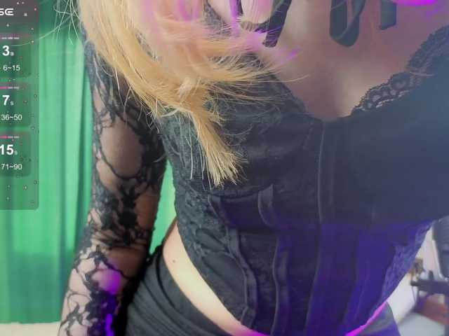 модель LucyStars