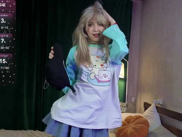 LucyStars