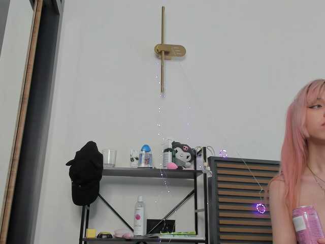 LucyStars live cam on BongaCams