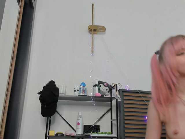 LucyStars live cam on BongaCams