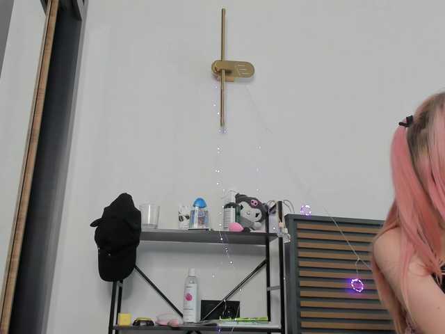 LucyStars live cam on BongaCams