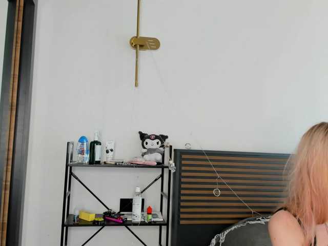 LucyStars live cam on BongaCams