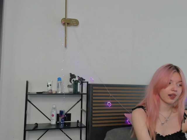 LucyStars live cam on BongaCams