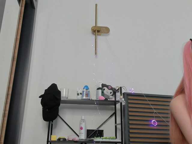 LucyStars live cam on BongaCams
