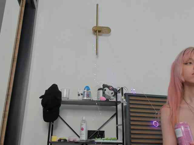 TeenEmi webcam