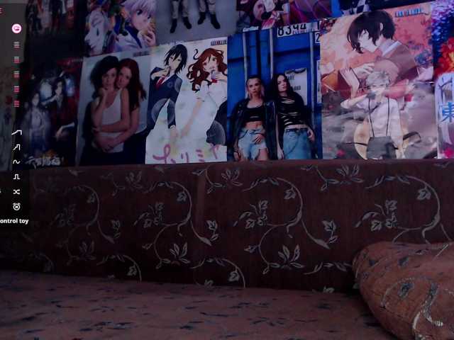 Rina-OnlyForYou