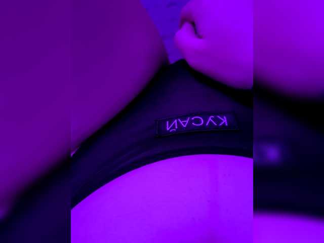 Profile and Statistics for Lilikiss on BongaCams