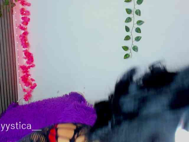Aurora99 webcam