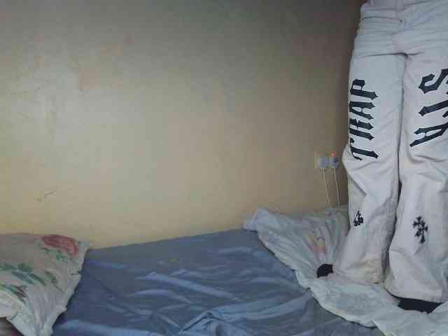 cute-mashall webcam